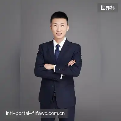 张欣怡